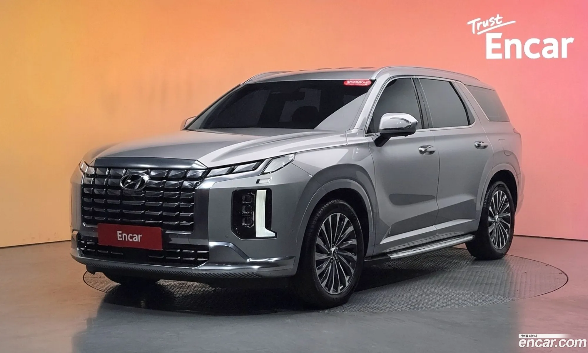Hyundai Palisade 2024 — 18