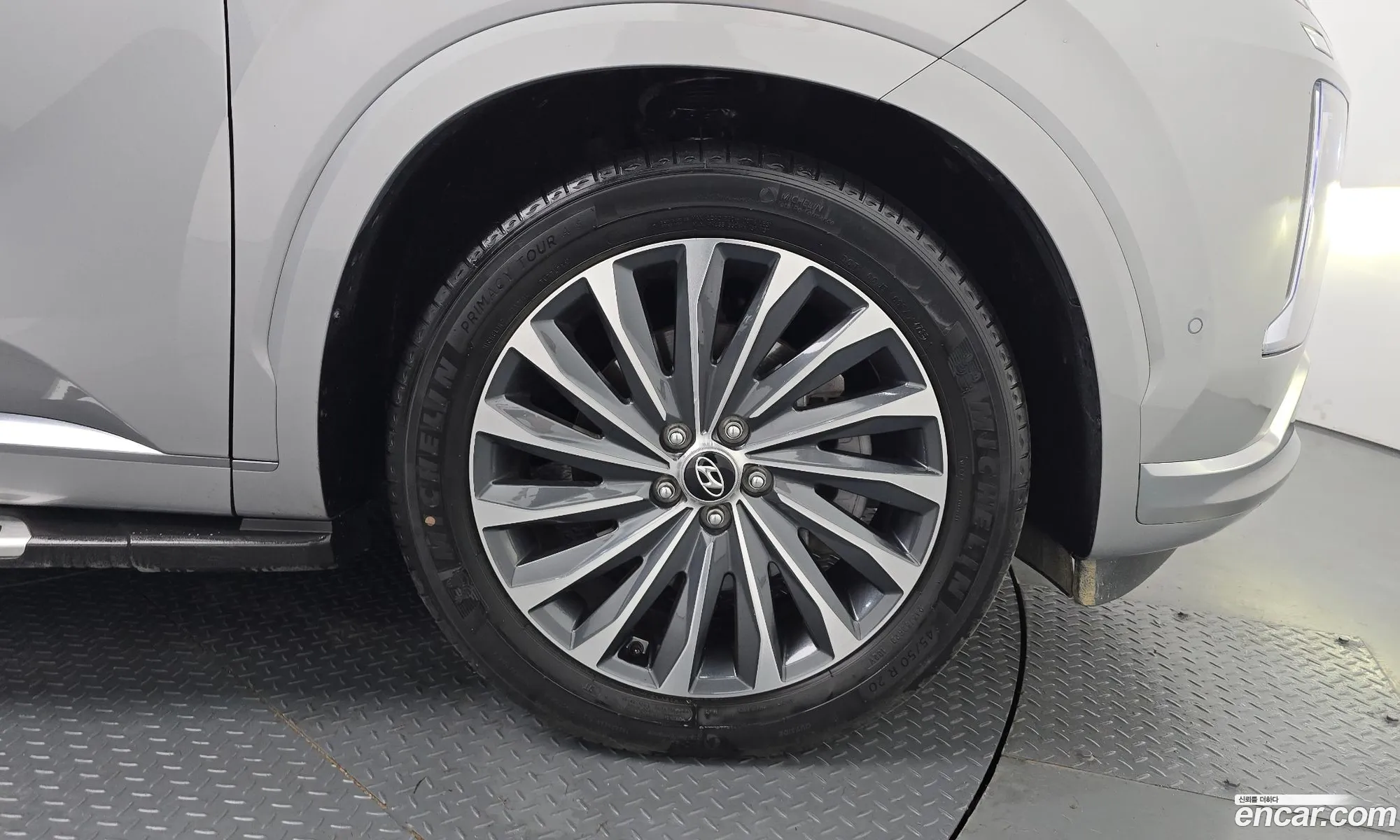 Hyundai Palisade 2024 — 16