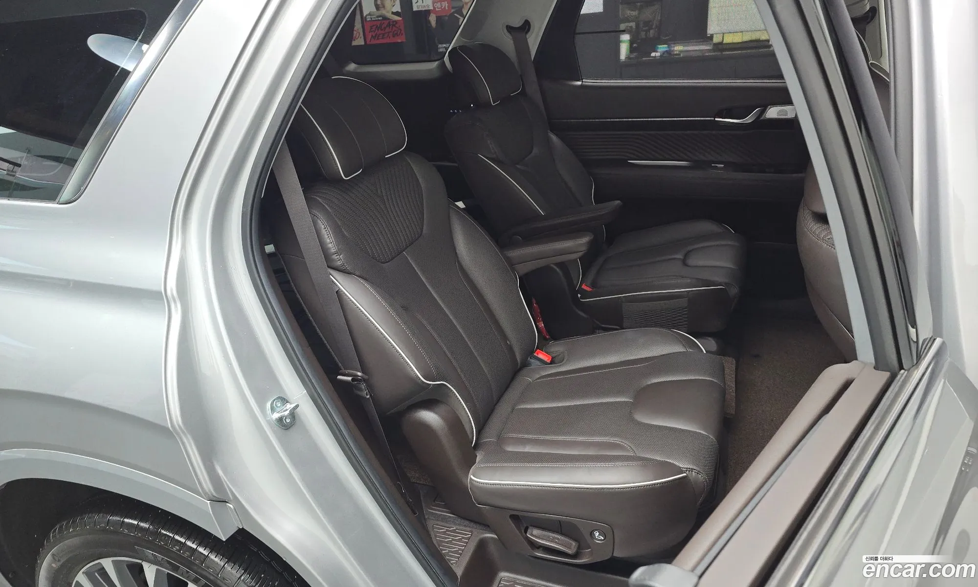 Hyundai Palisade 2024 — 5