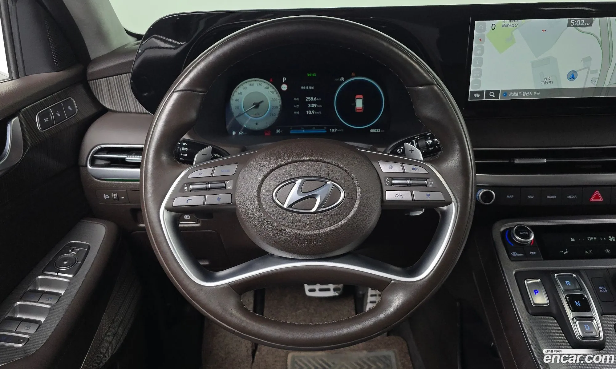 Hyundai Palisade 2024 — 30