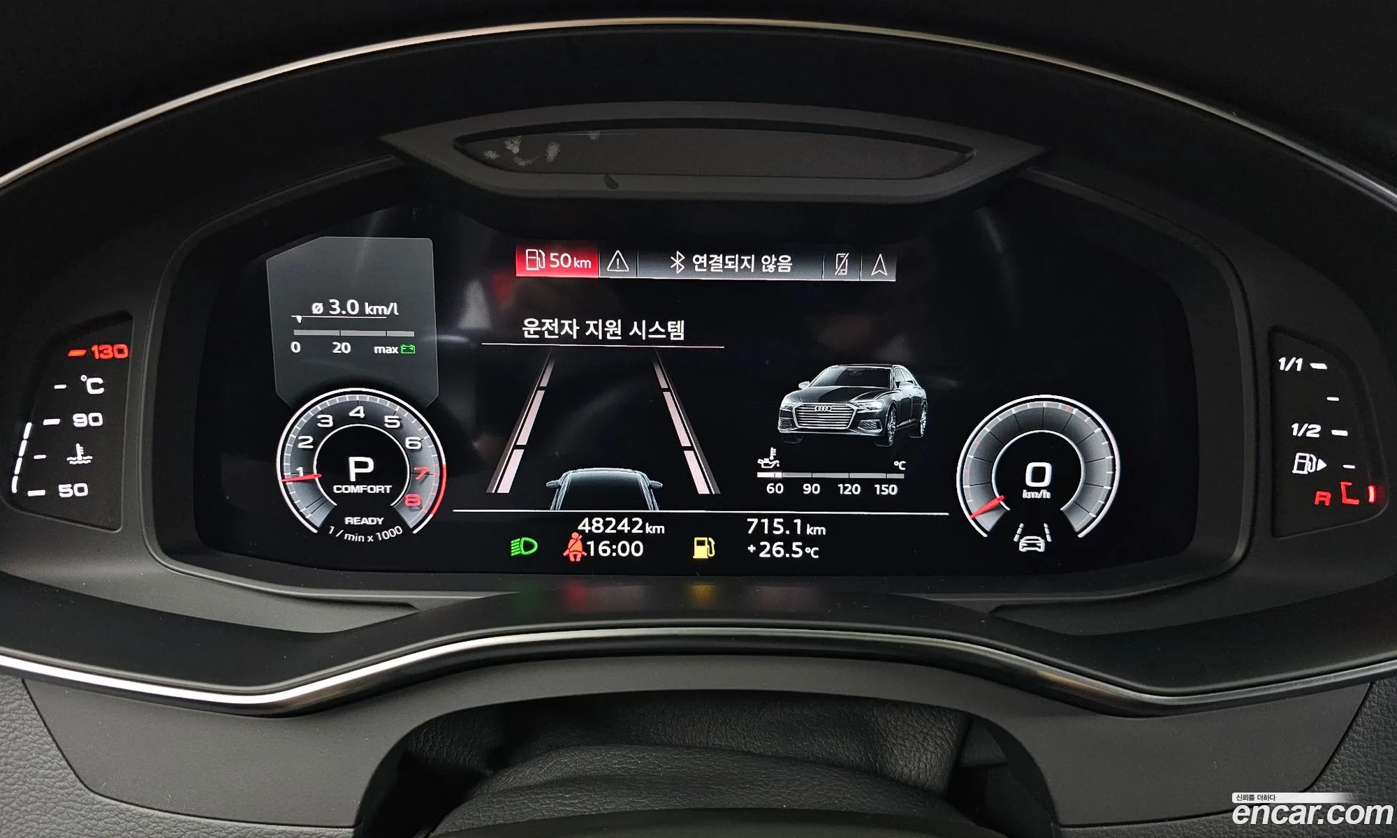 Audi A6 2022 WAUZZZF28NN010373 — 18