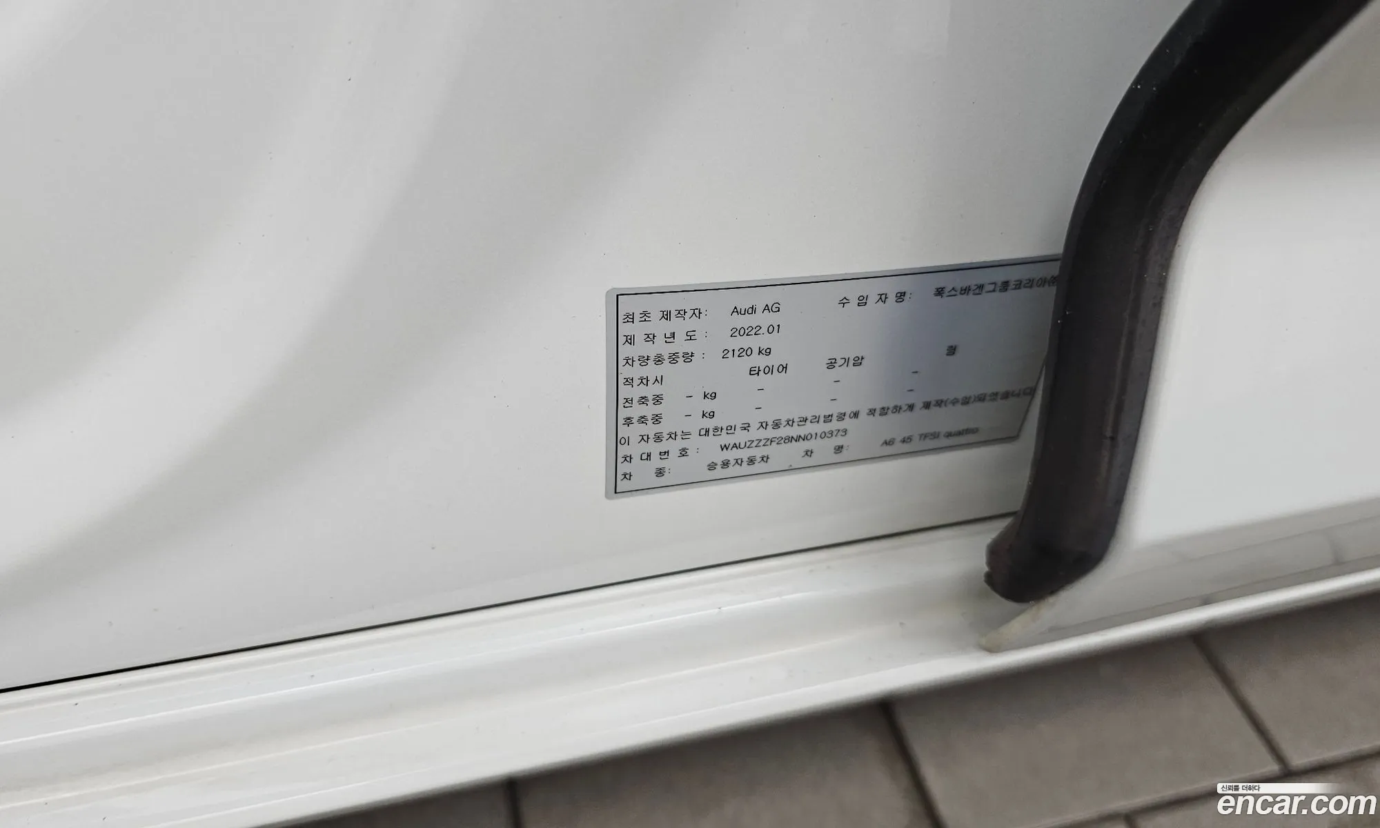 Audi A6 2022 WAUZZZF28NN010373 — 25