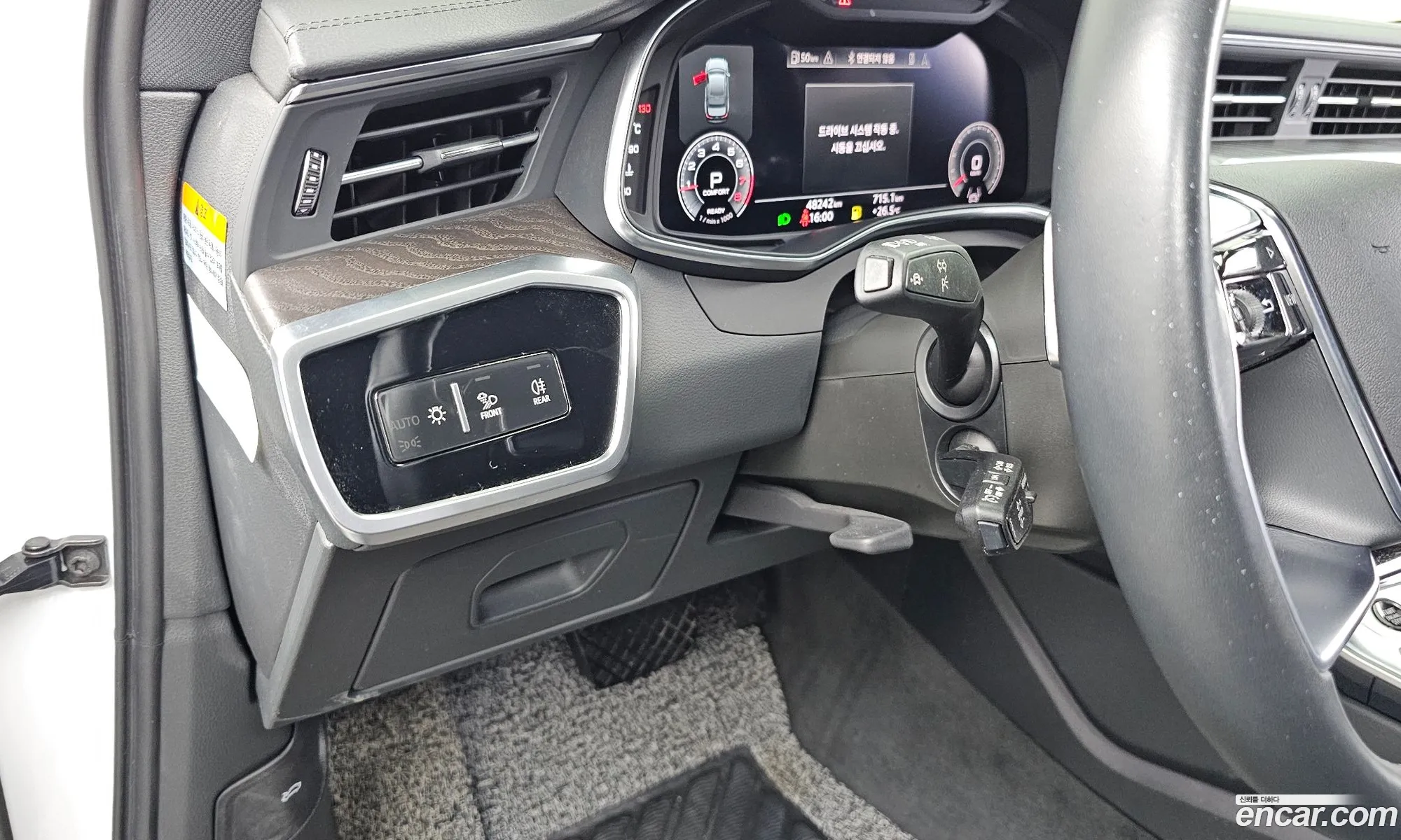 Audi A6 2022 WAUZZZF28NN010373 — 15