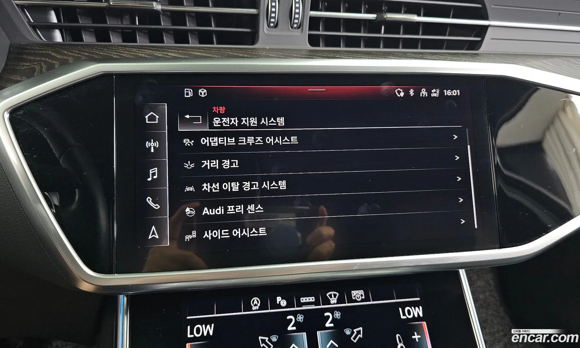 Audi A6 2022 WAUZZZF28NN010373 — 19