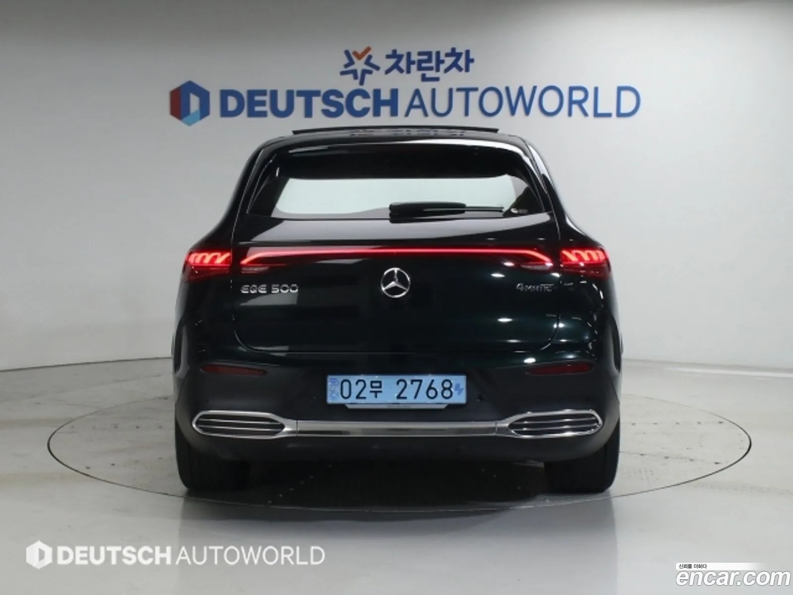 Mercedes-Benz EQE SUV X294 2023 — 8