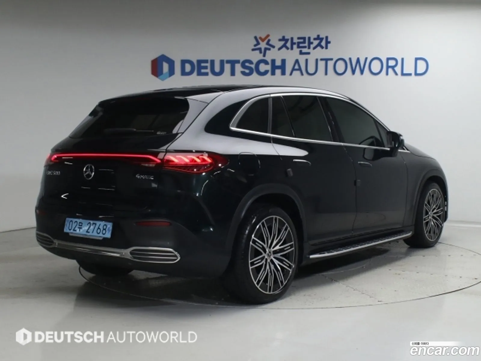 Mercedes-Benz EQE SUV X294 2023 — 7