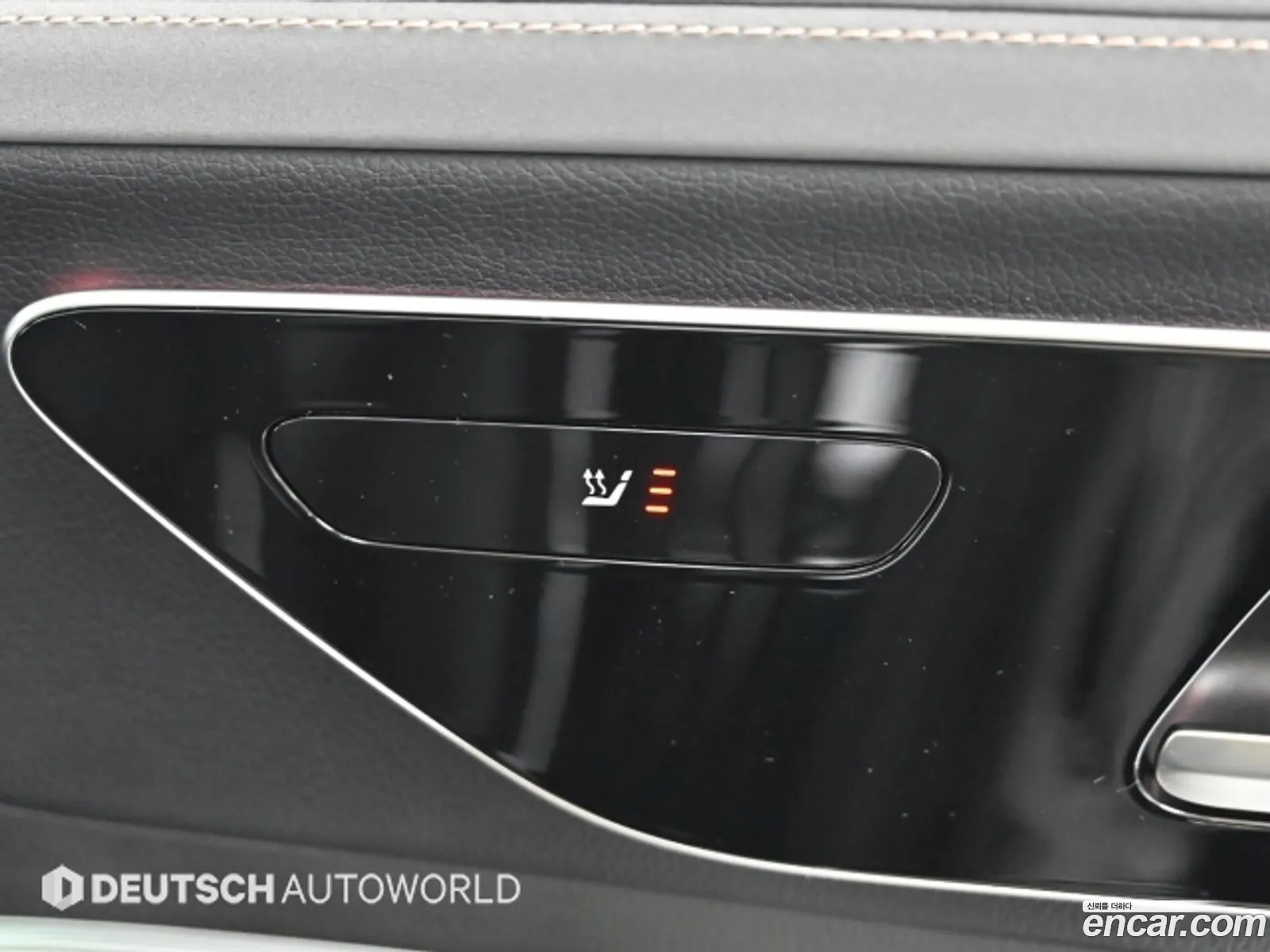Mercedes-Benz EQE SUV X294 2023 — 9
