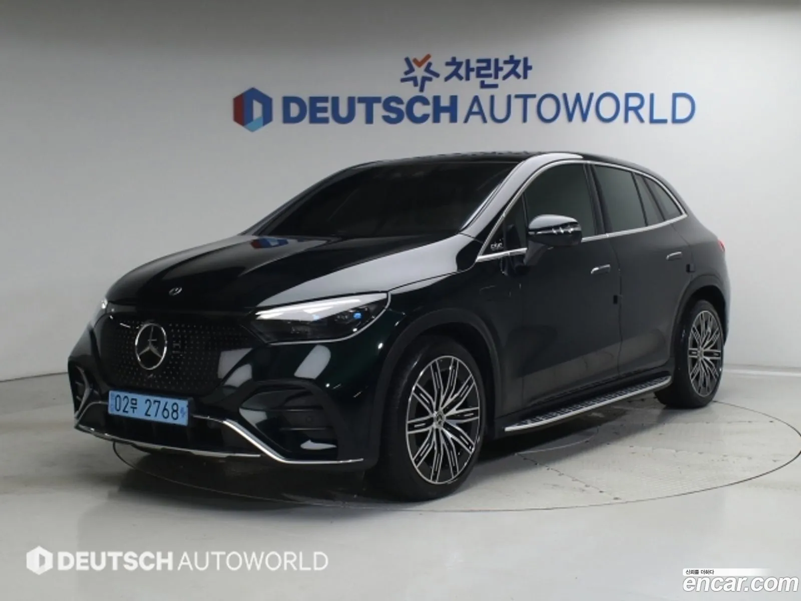 Mercedes-Benz EQE SUV X294 2023 — 15