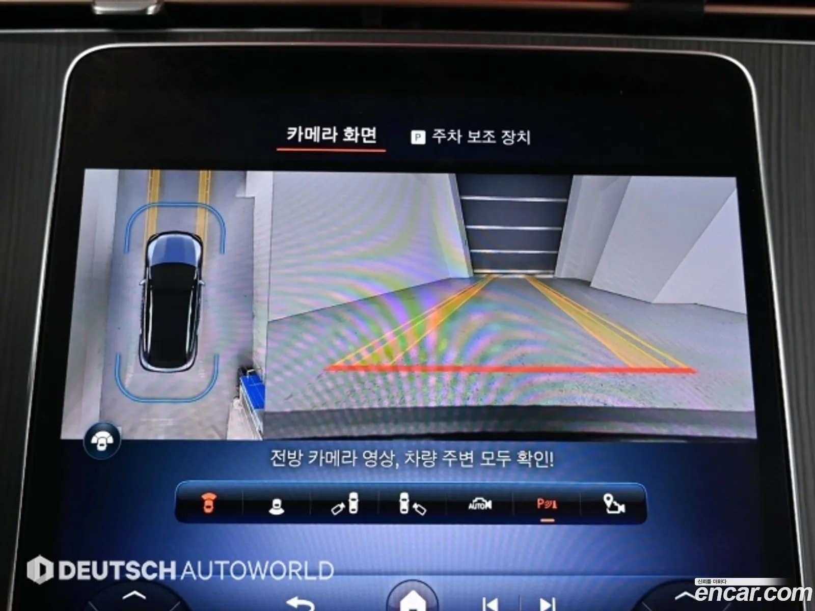 Mercedes-Benz EQE SUV X294 2023 — 12