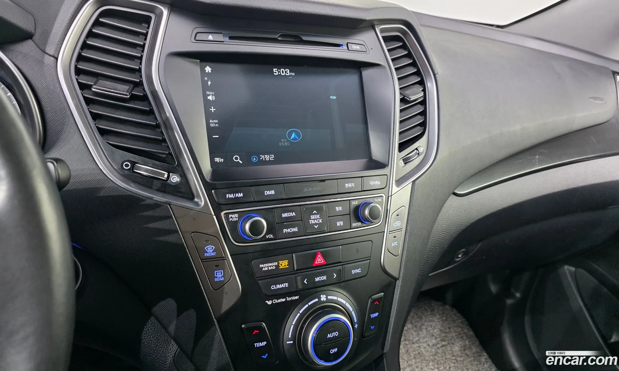 Hyundai Santa Fe the Prime 2018 — 21
