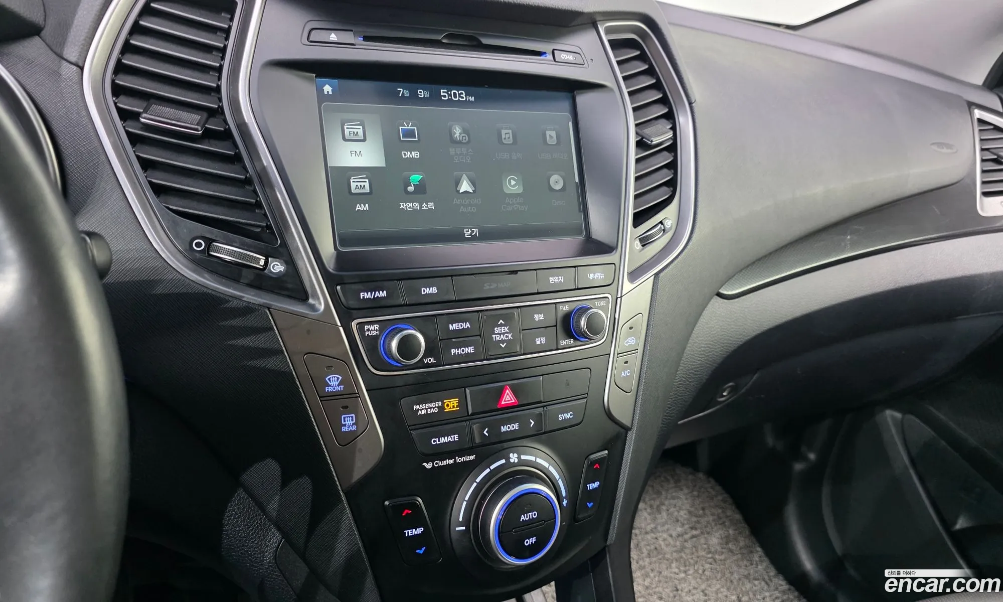 Hyundai Santa Fe the Prime 2018 — 29