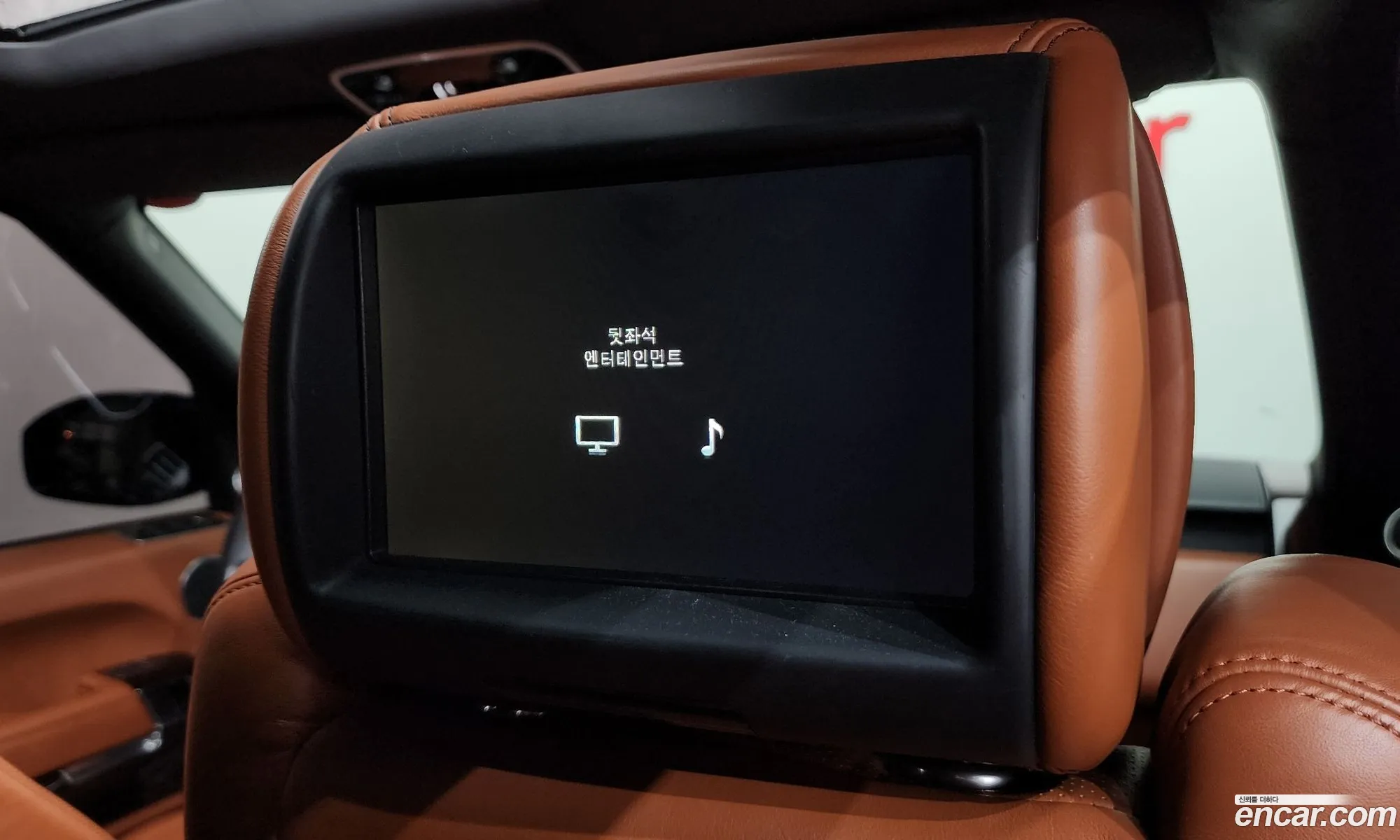 Land Rover Range Rover 2013 SALGA2JF3EA145442 — 3