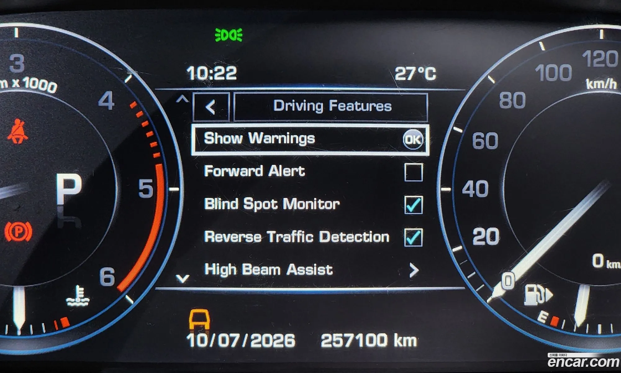Land Rover Range Rover 2013 SALGA2JF3EA145442 — 13