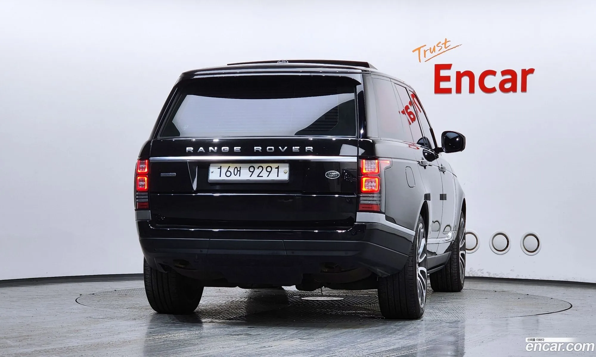 Land Rover Range Rover 2013 SALGA2JF3EA145442 — 6