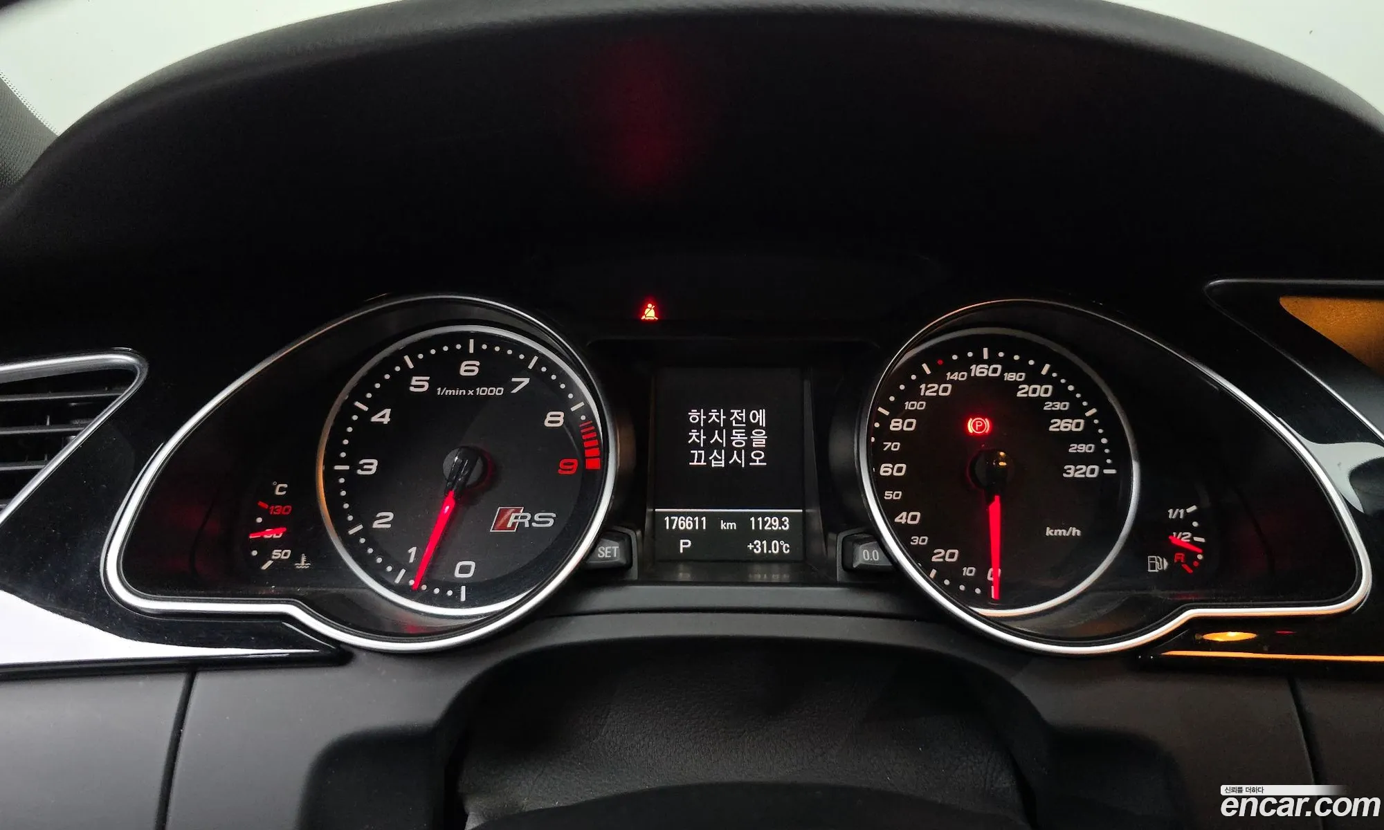 Audi RS5 2014 WUAZZZ8TXEA900716 — 10