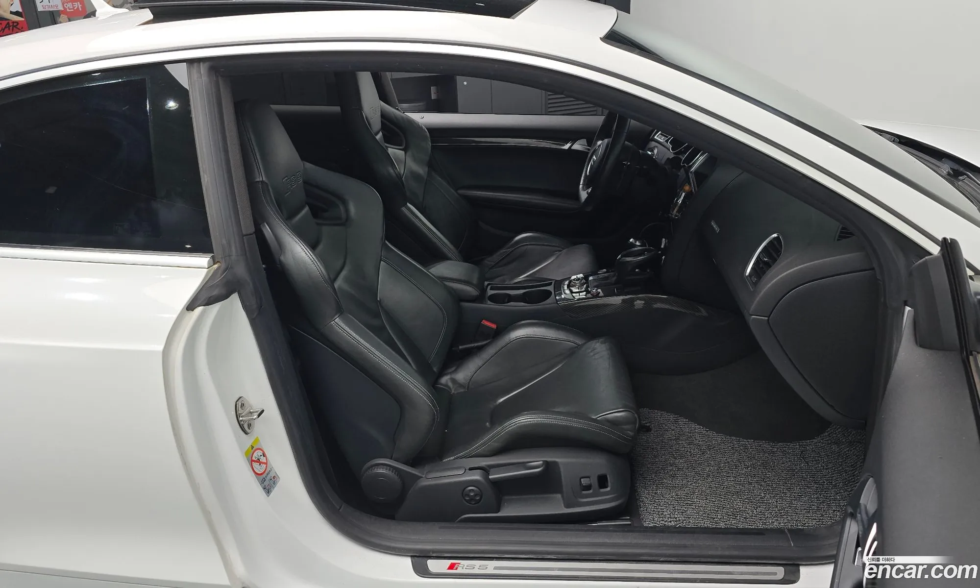 Audi RS5 2014 WUAZZZ8TXEA900716 — 30