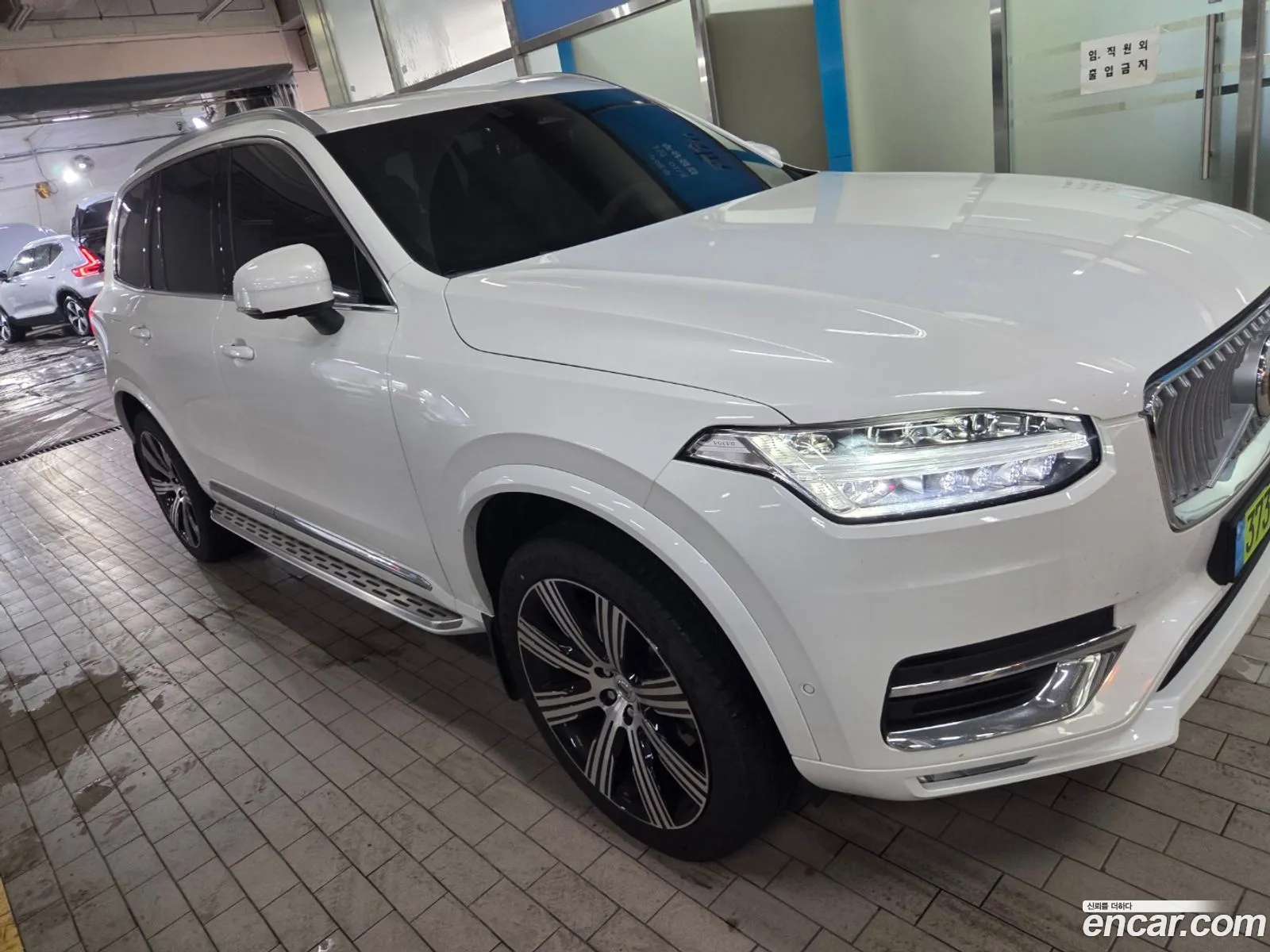 Volvo XC90 2025 — 3