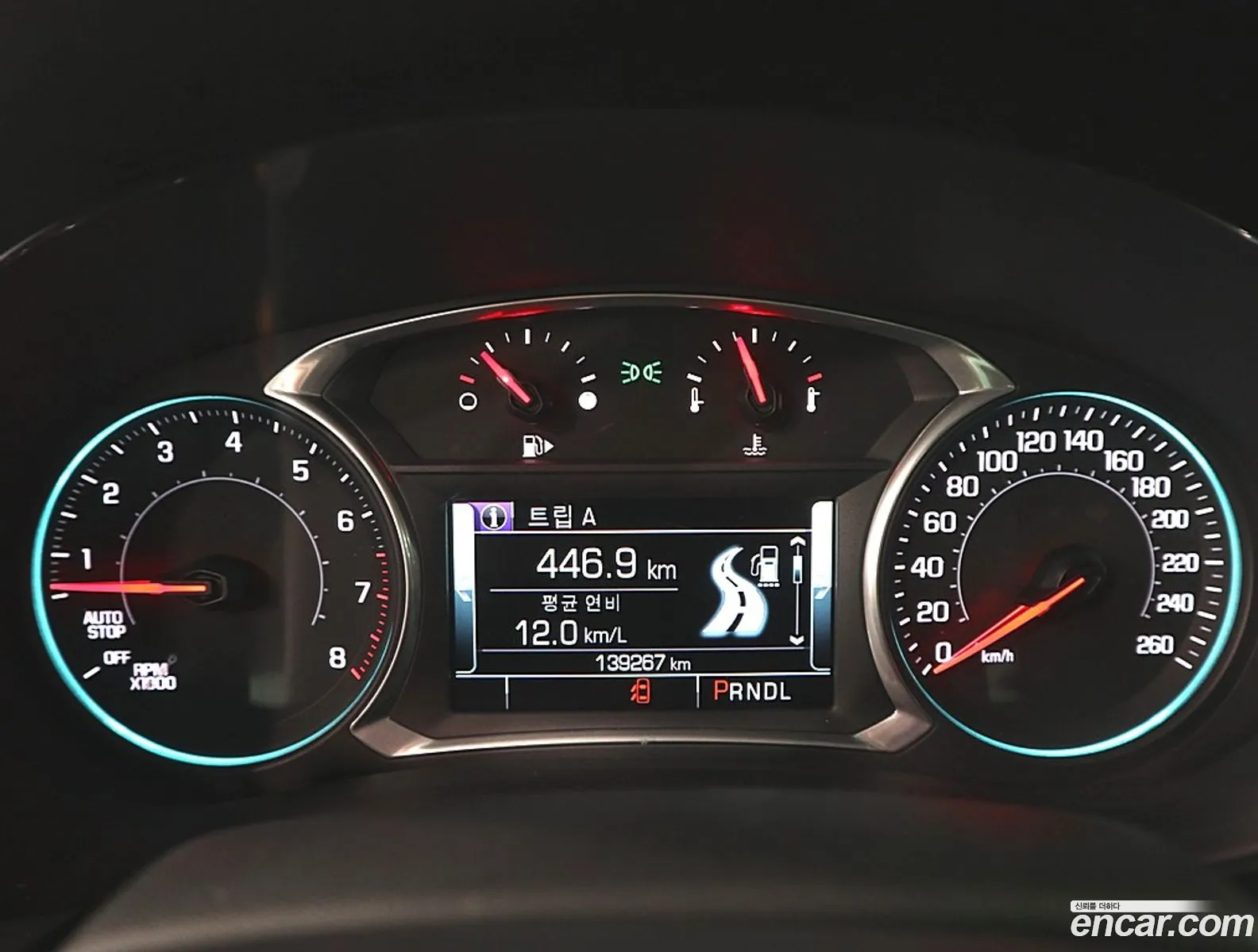Chevrolet (GM Daewoo) Malibu 2017 — 5