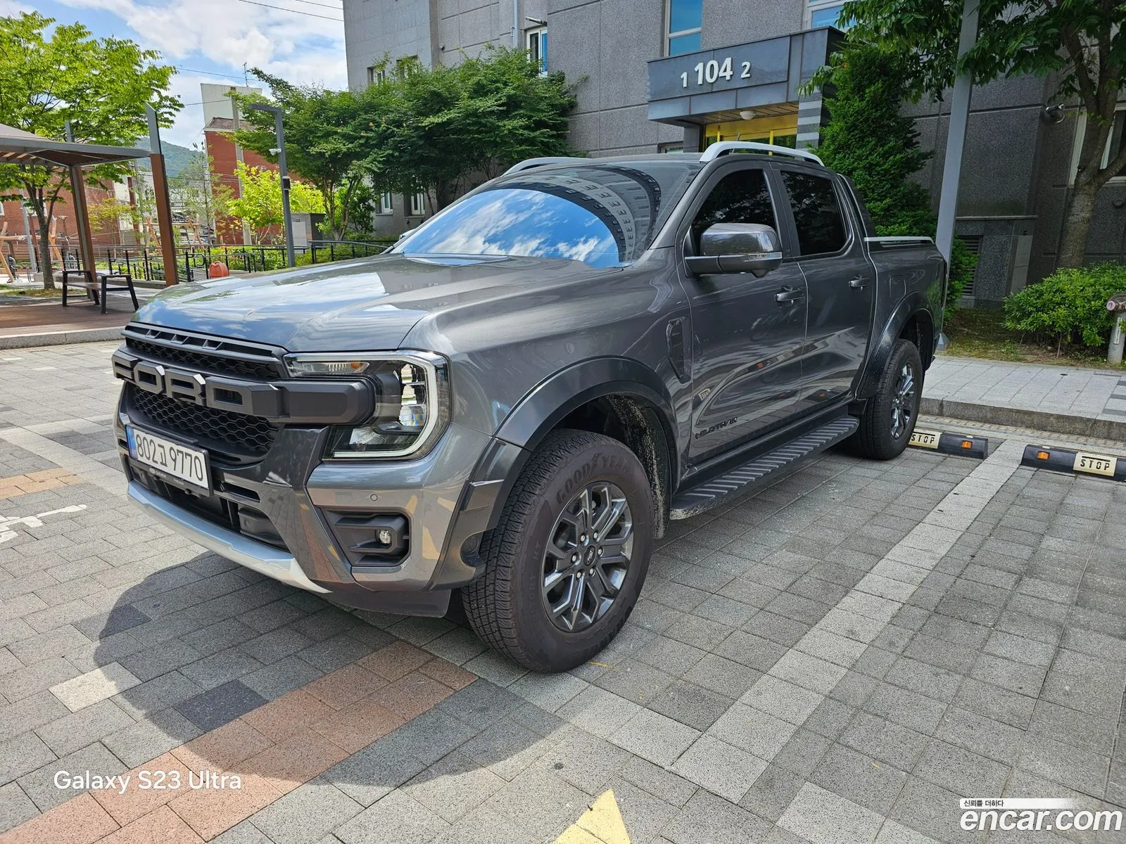 Ford Ranger 2025 — 7