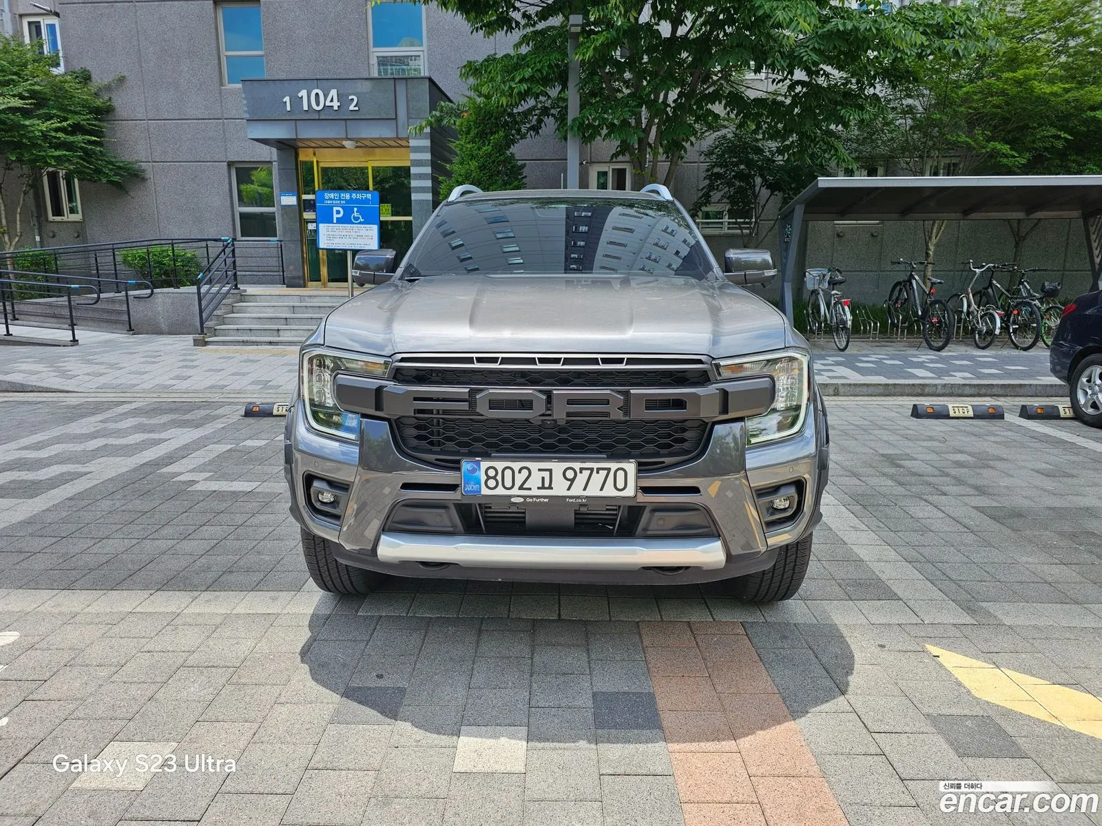 Ford Ranger 2025 — 18