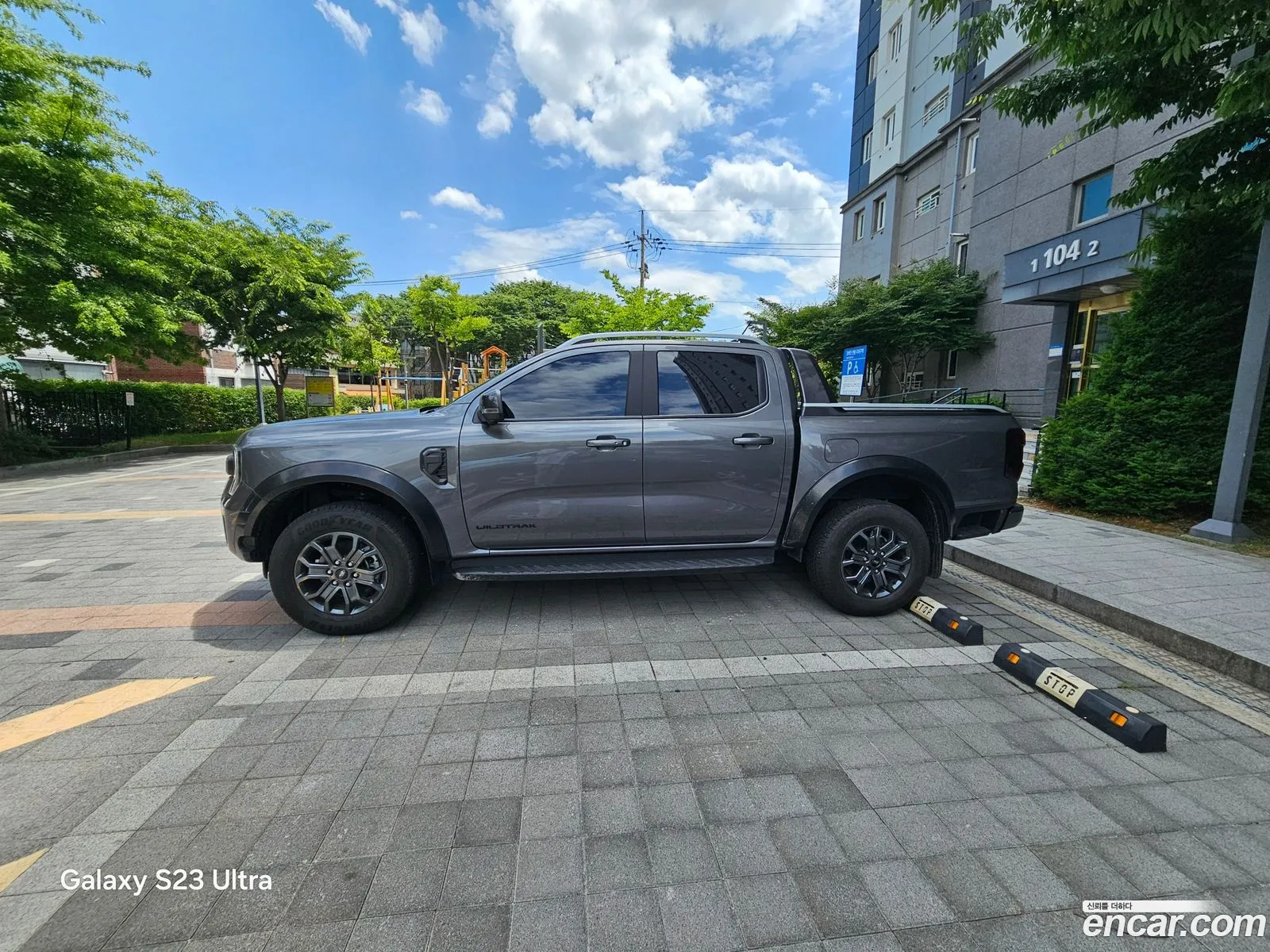 Ford Ranger 2025 — 13