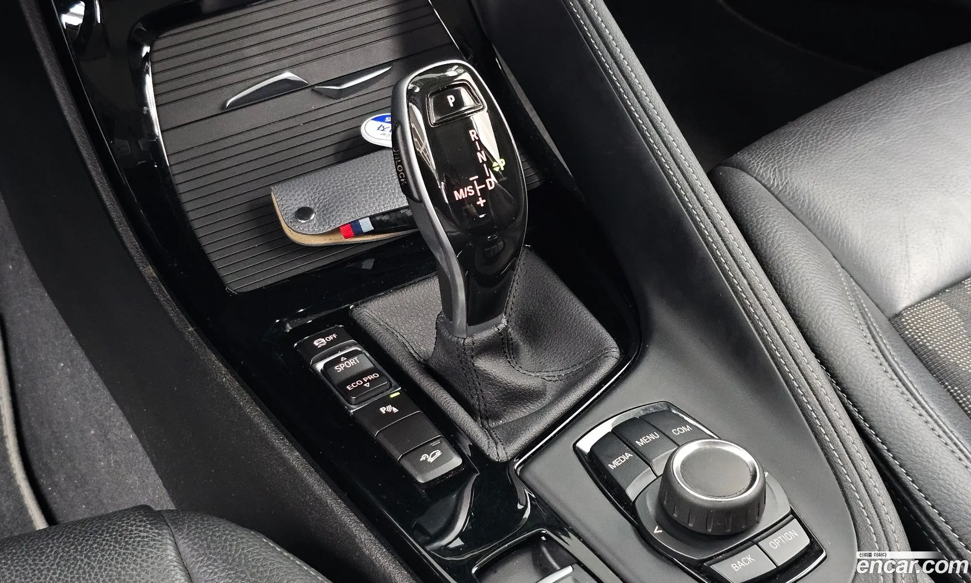 BMW X1 2021 — 17