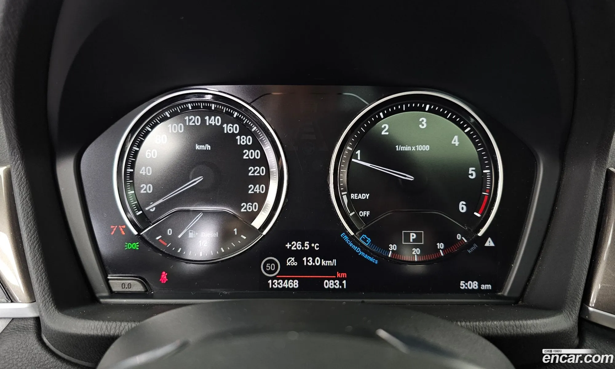 BMW X1 2021 — 11