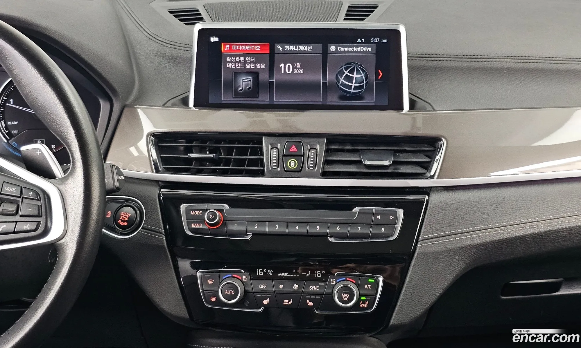 BMW X1 2021 — 6