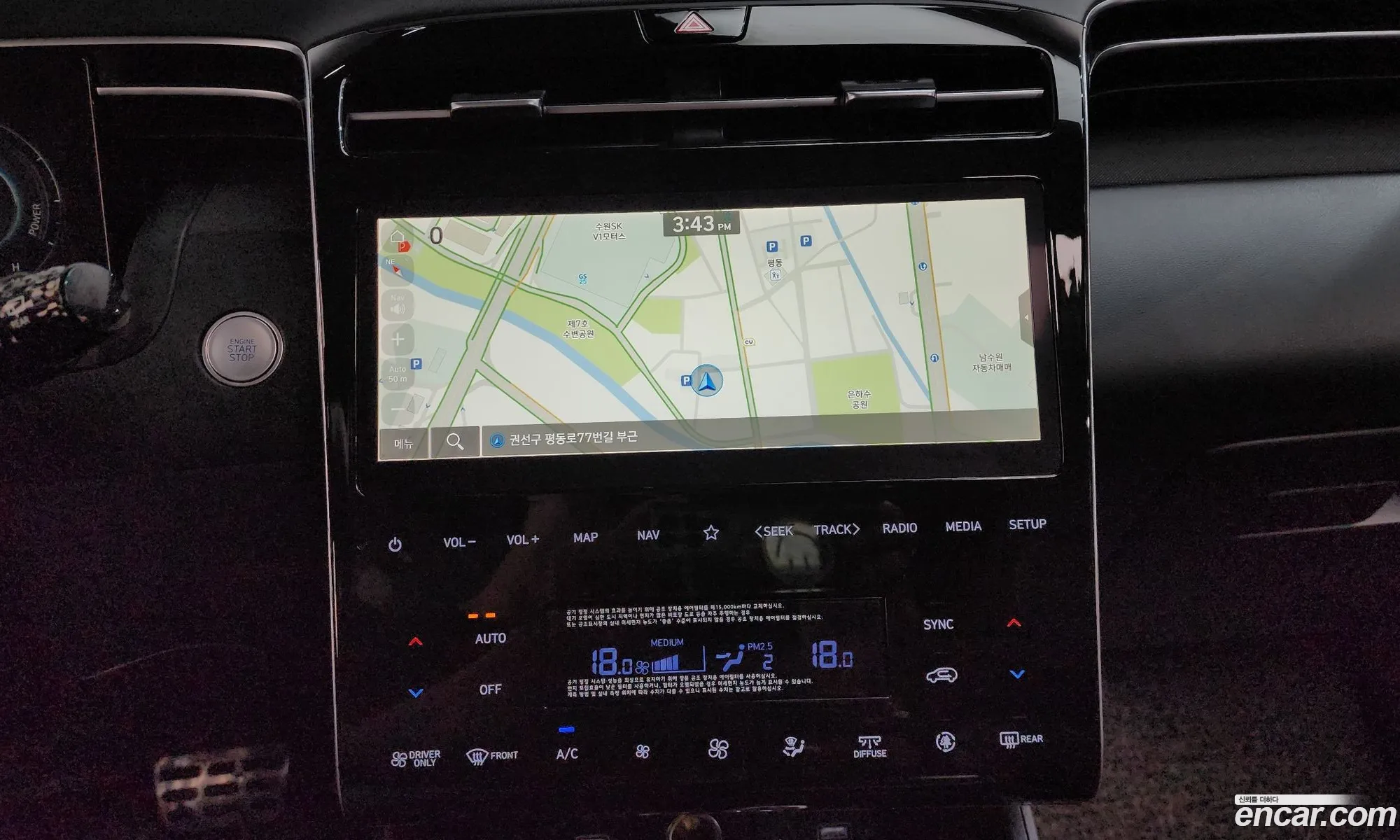 Hyundai Tucson Hybrid