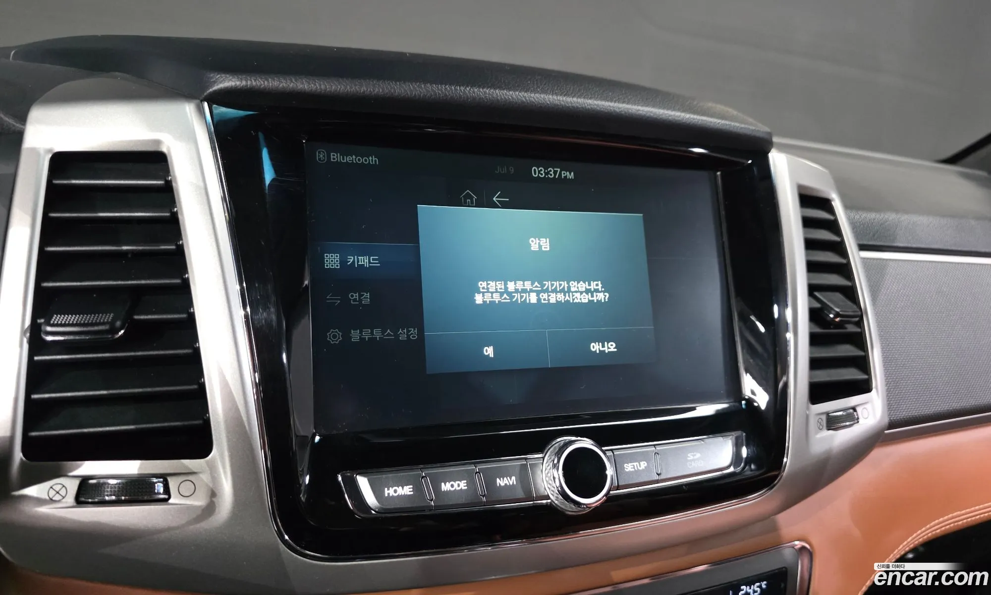 KG Mobility (SsangYong) Rexton Sports 2018 — 4