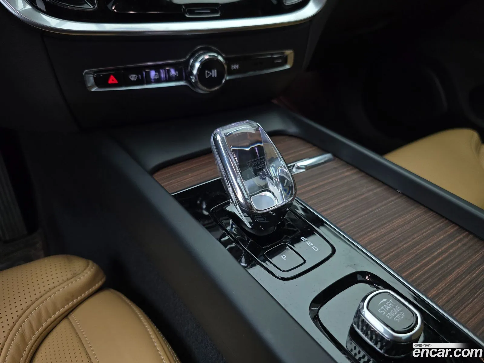 Volvo S60 2023 — 3