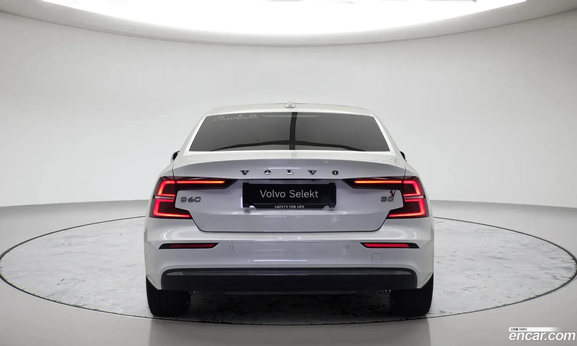 Volvo S60 2023 — 7