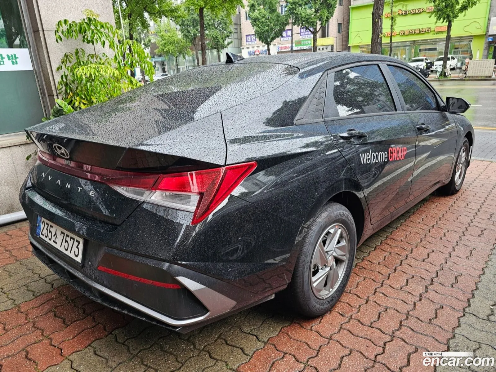 Hyundai Elantra 2025 — 5