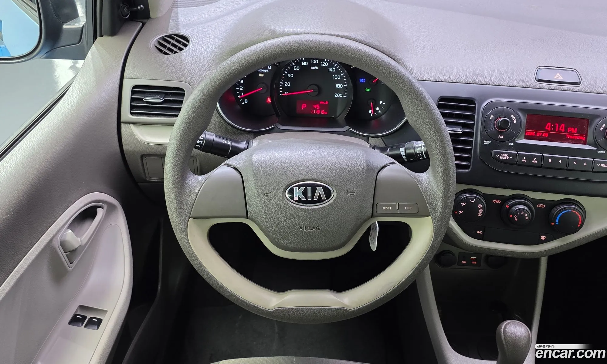 Kia Morning 2015 — 13