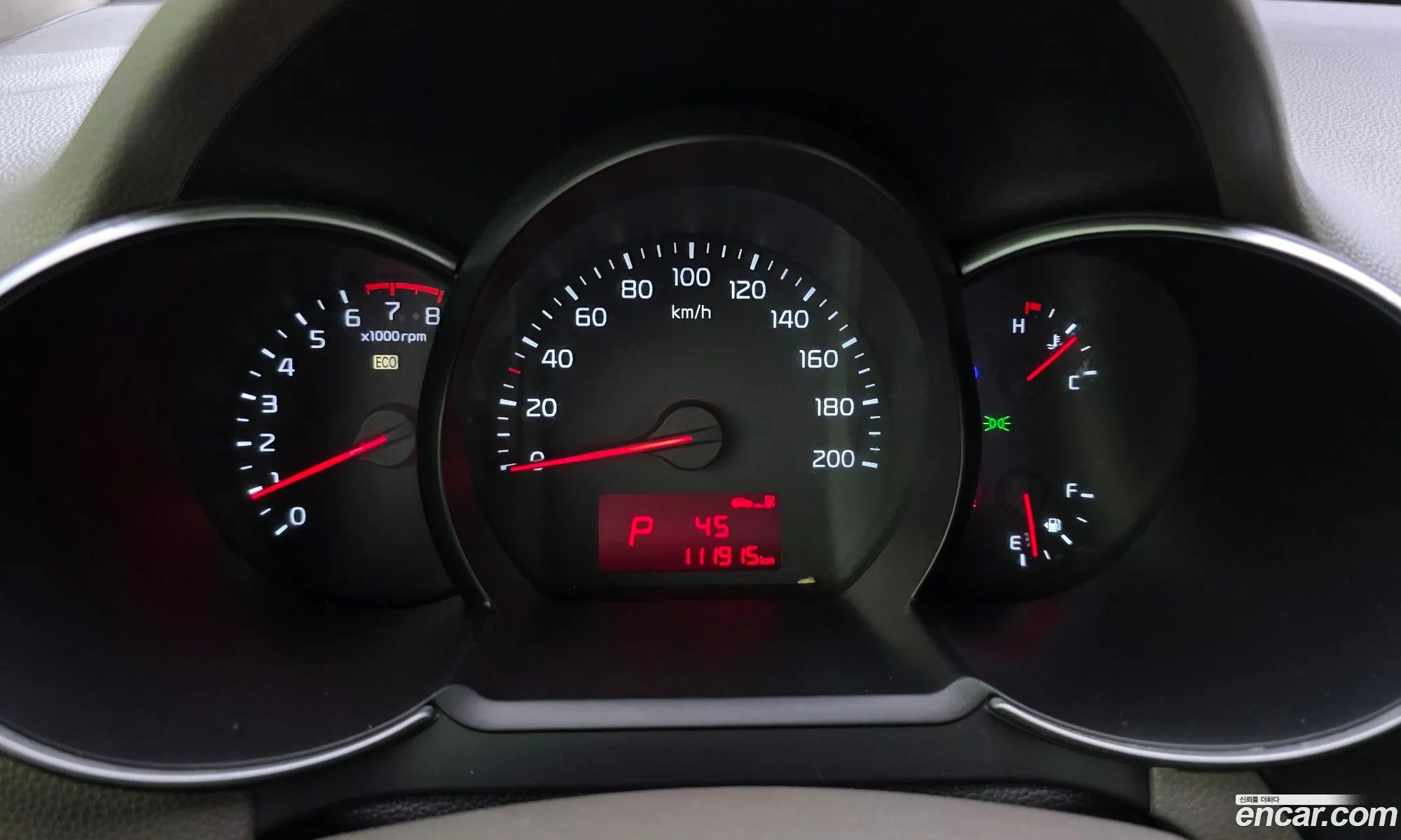 Kia Morning 2015 — 3