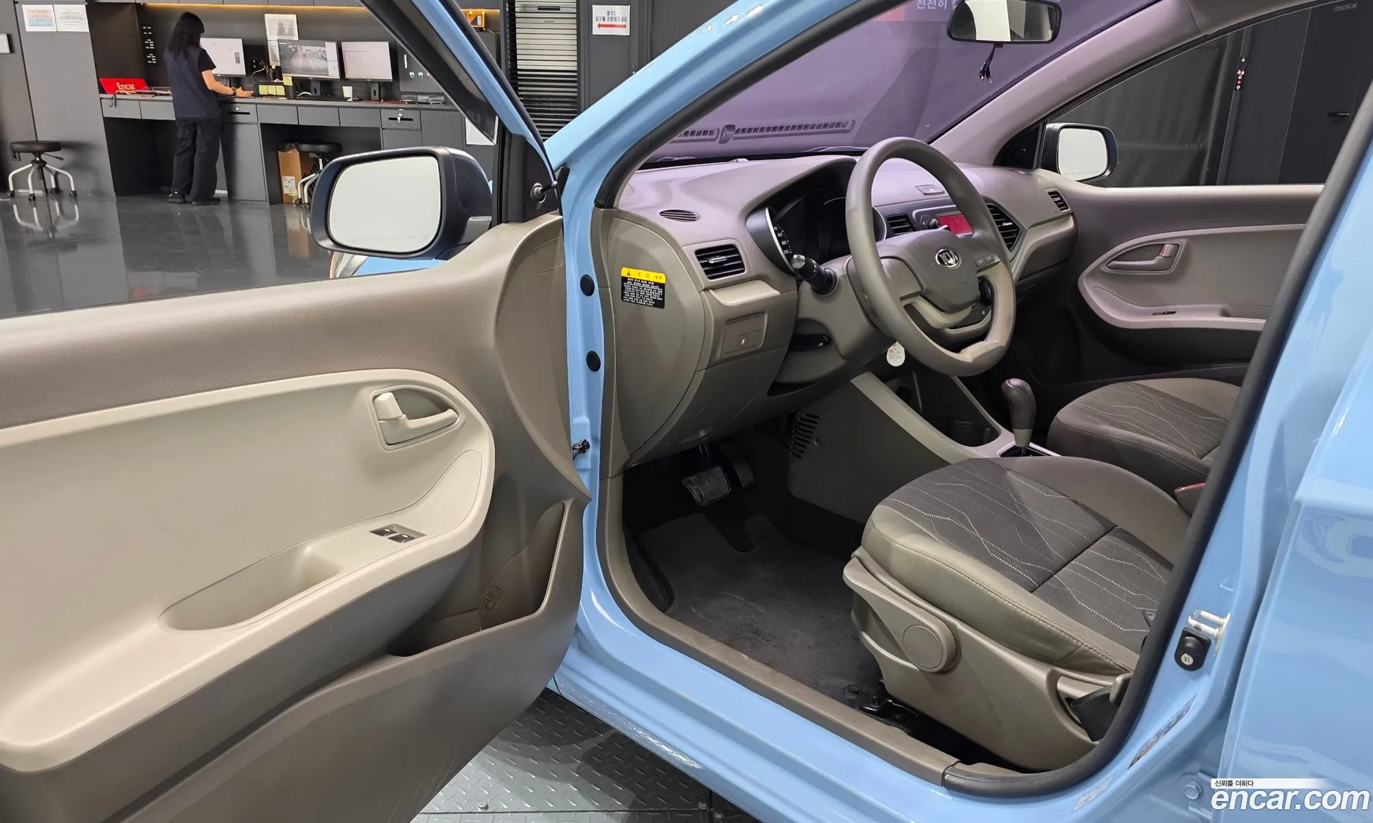 Kia Morning 2015 — 20