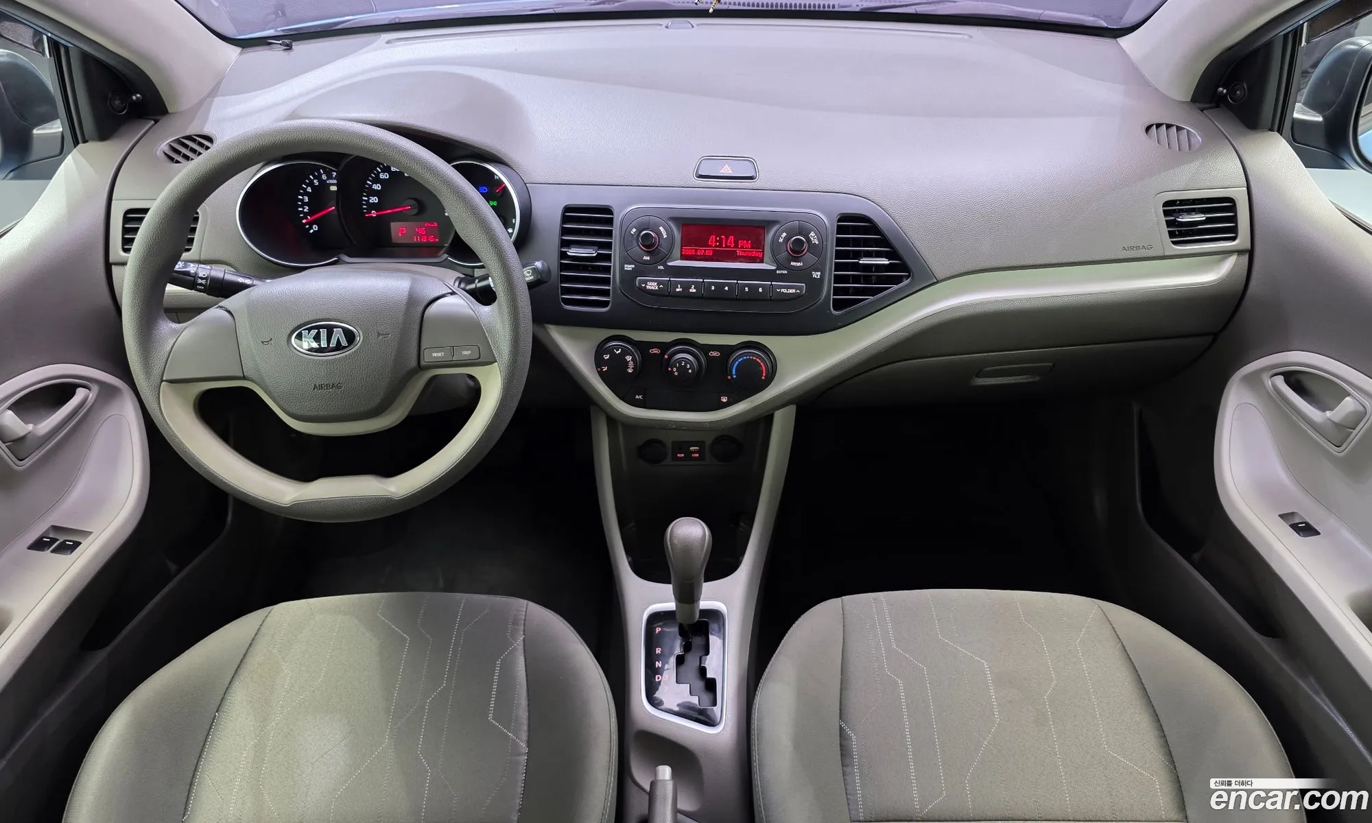 Kia Morning 2015 — 4