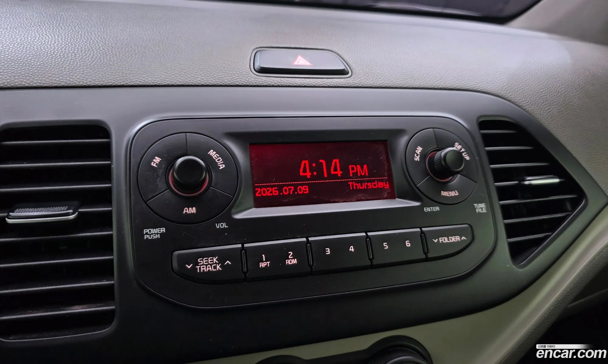 Kia Morning 2015 — 19