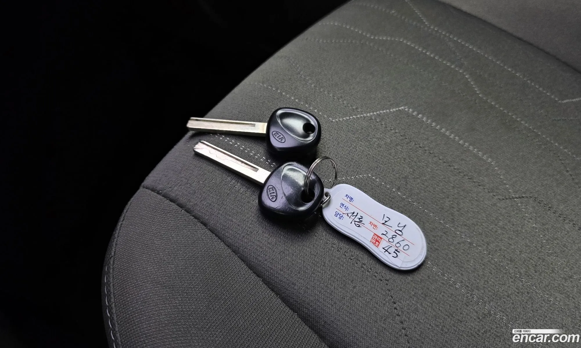Kia Morning 2015 — 9