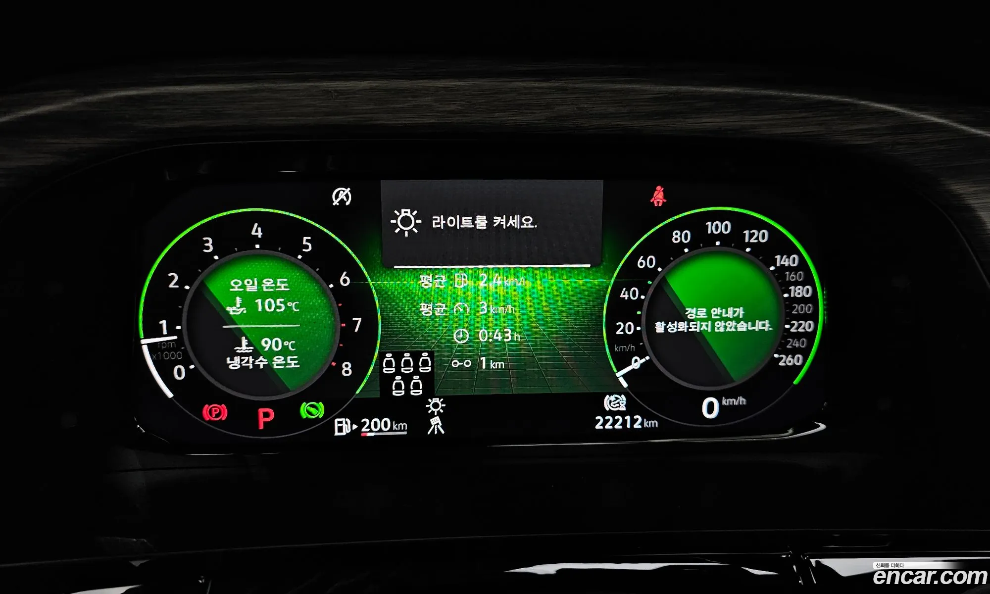 Volkswagen Atlas 2025 1V2FM2CA8SC527671 — 13