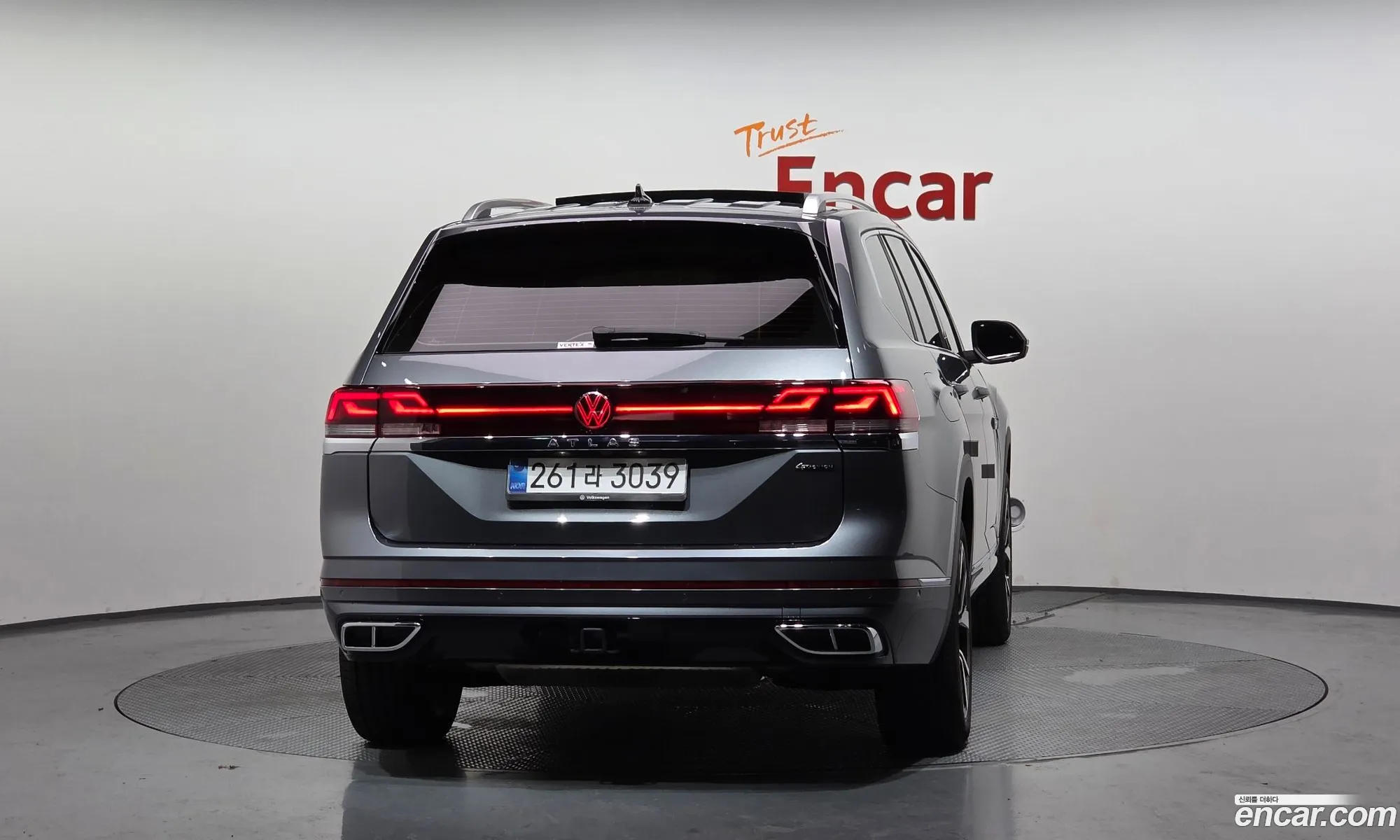 Volkswagen Atlas 2025 1V2FM2CA8SC527671 — 16