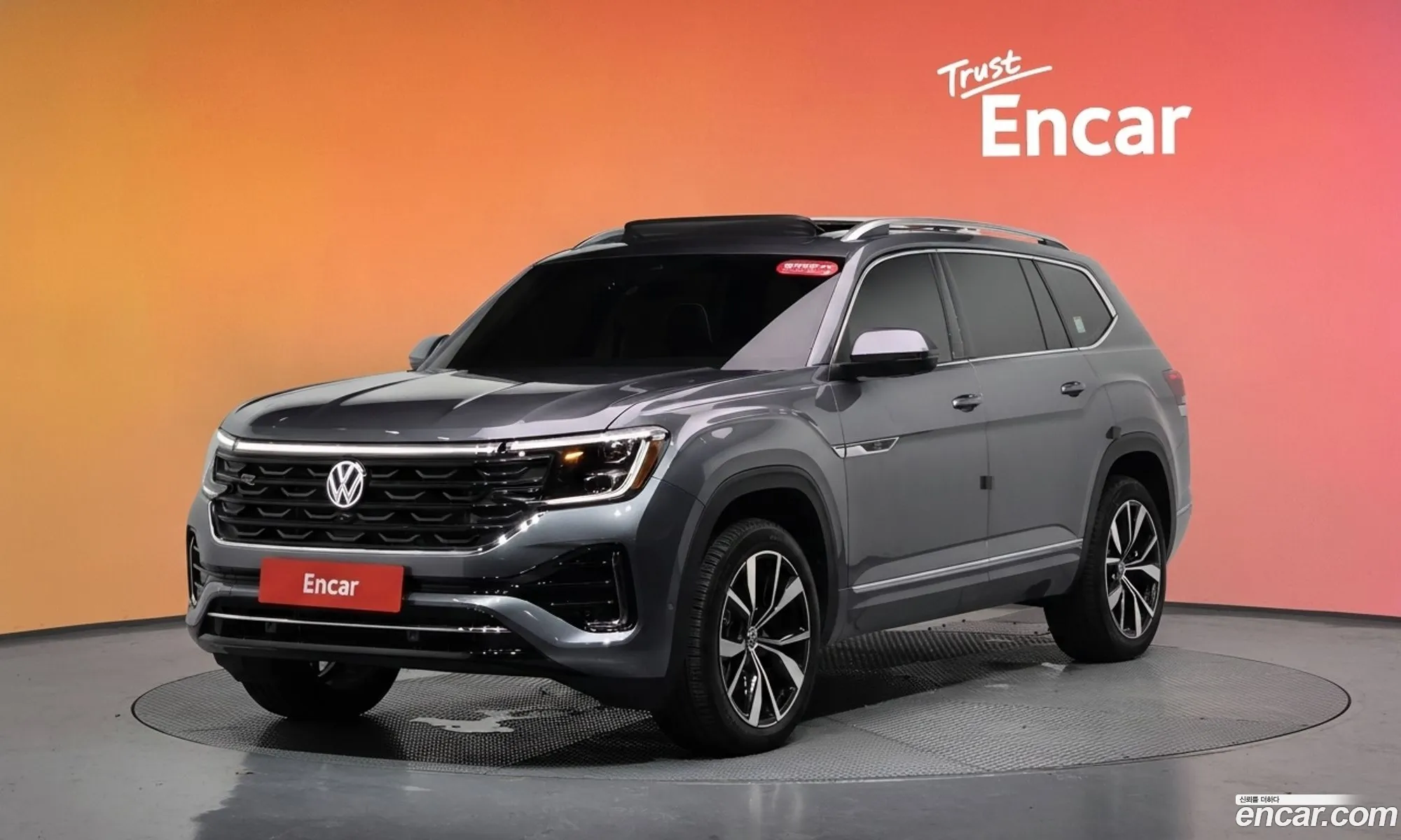 Volkswagen Atlas 2025 1V2FM2CA8SC527671 — 20