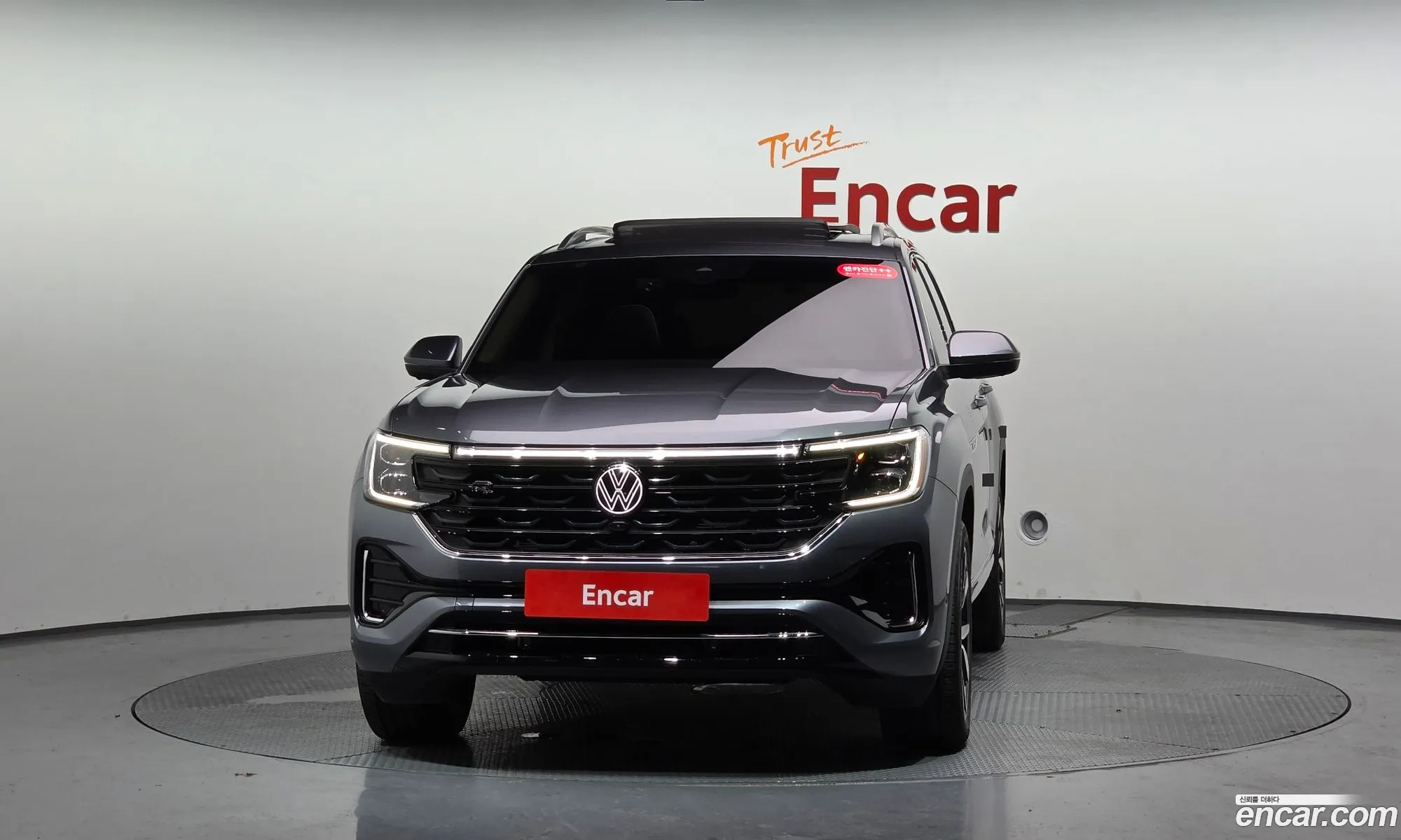 Volkswagen Atlas 2025 1V2FM2CA8SC527671 — 24