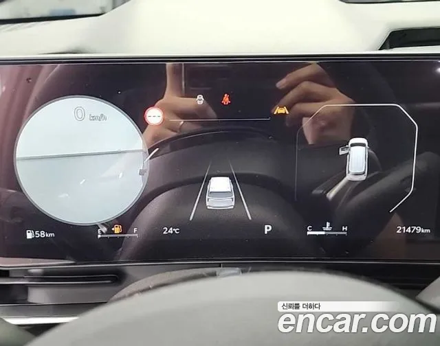 Kia Carnival 2023 — 4