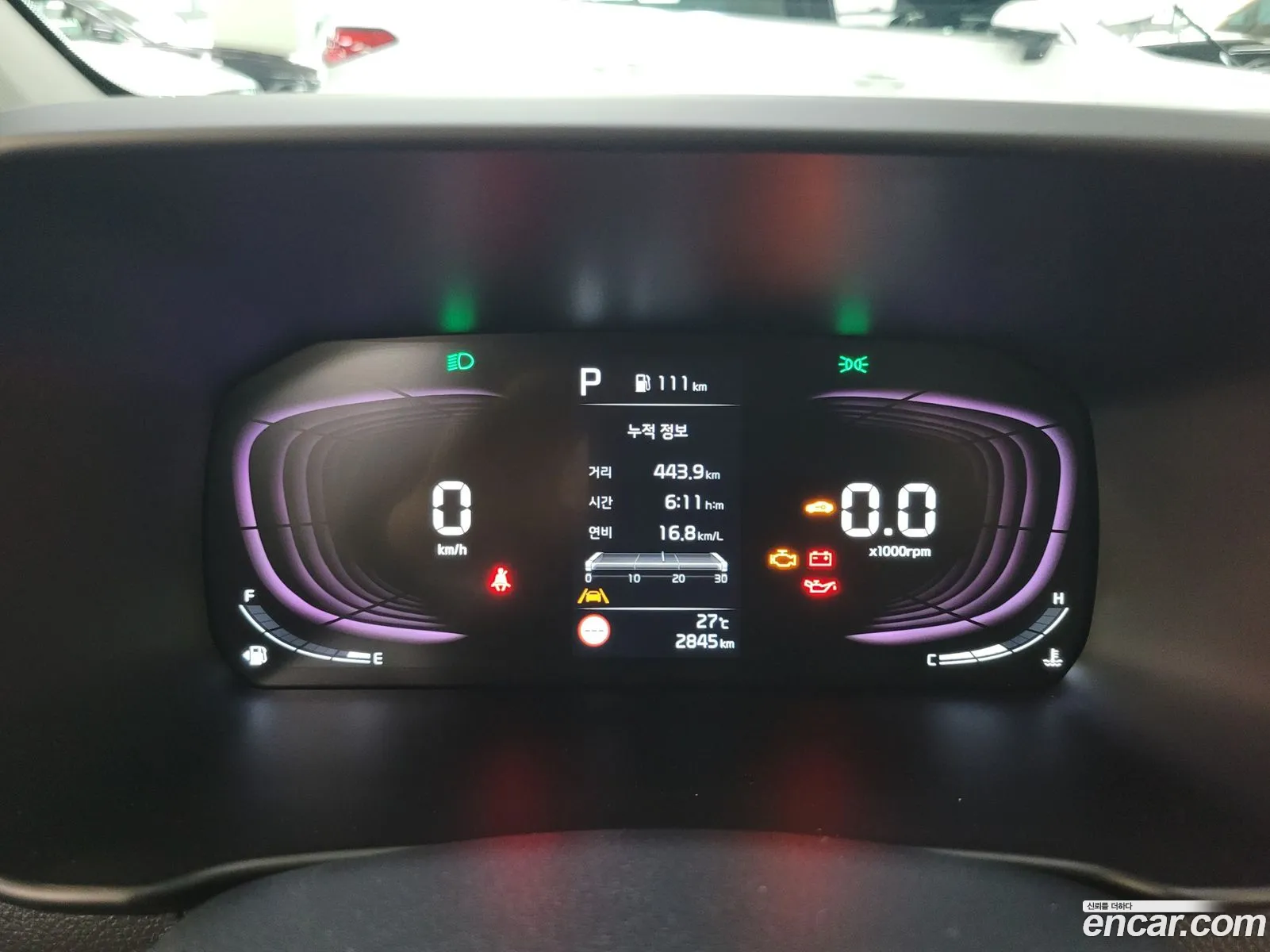 Kia Morning 2026 — 6