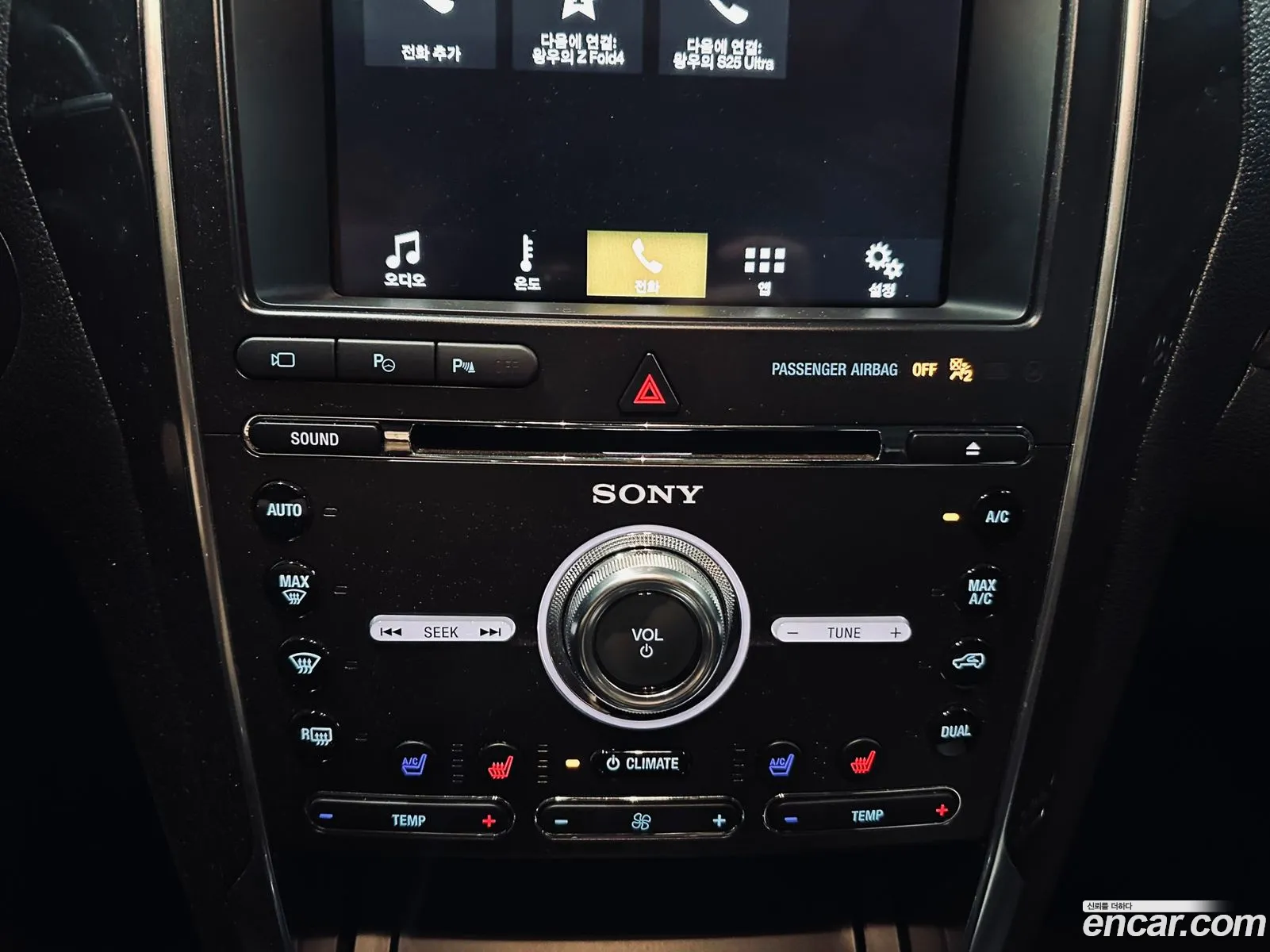 Ford Explorer 2018 — 8