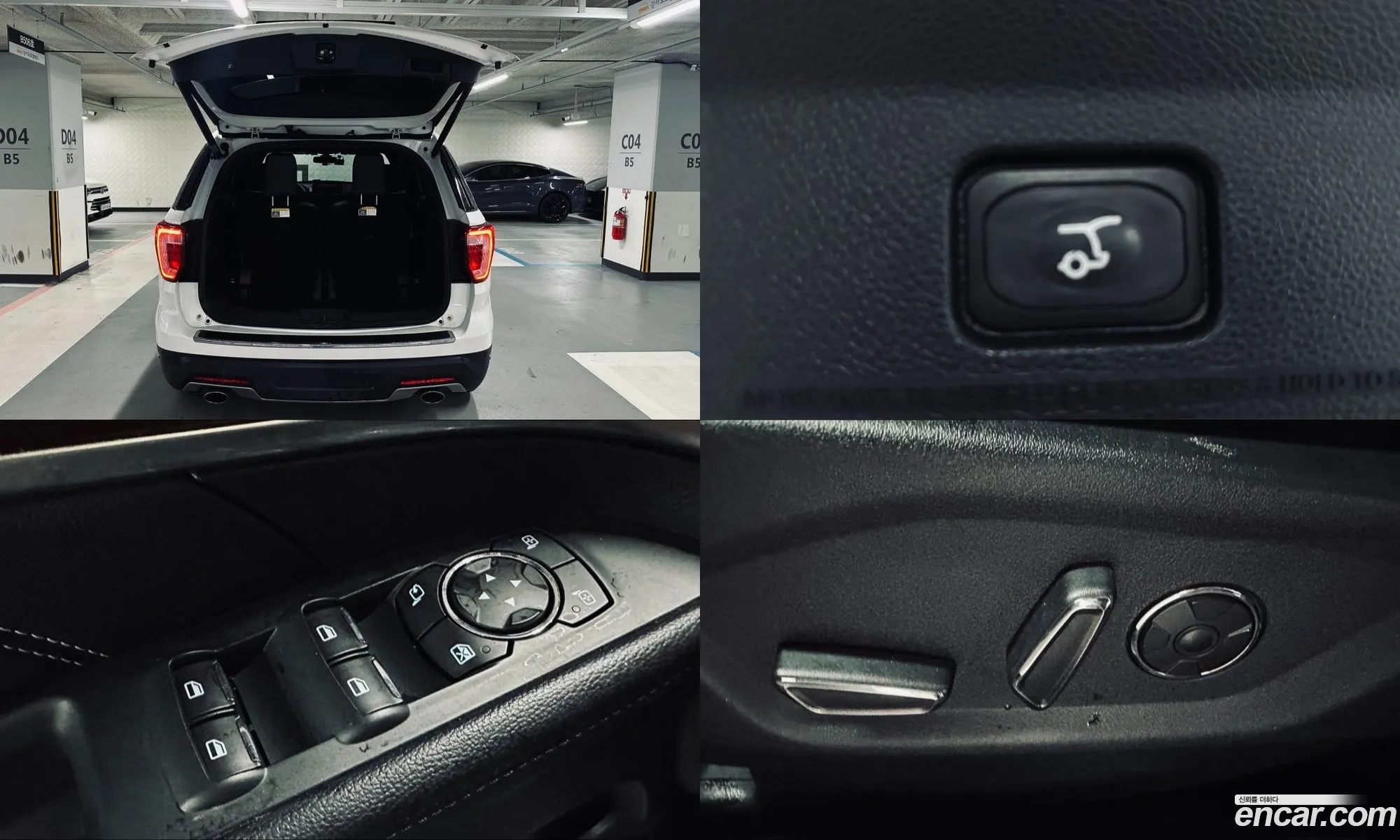 Ford Explorer 2018 — 18