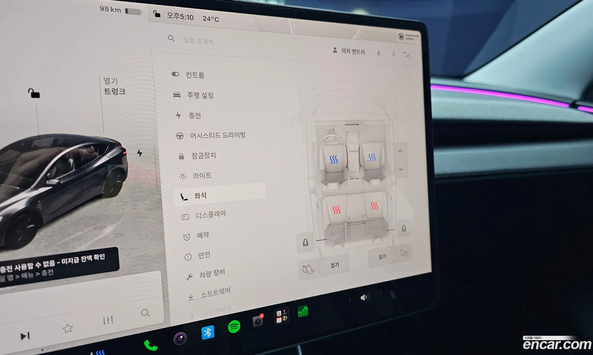 Tesla Model Y 2025 LRWYGCFJ4SC366316 — 25