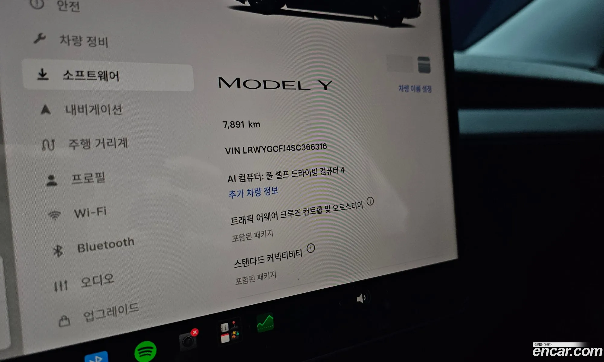 Tesla Model Y 2025 LRWYGCFJ4SC366316 — 21