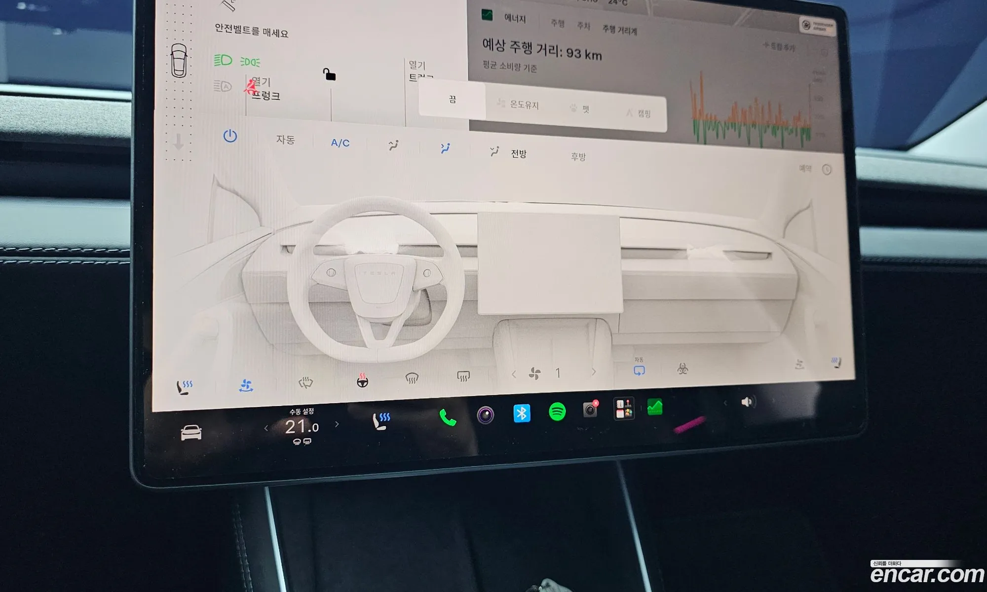 Tesla Model Y 2025 LRWYGCFJ4SC366316 — 32